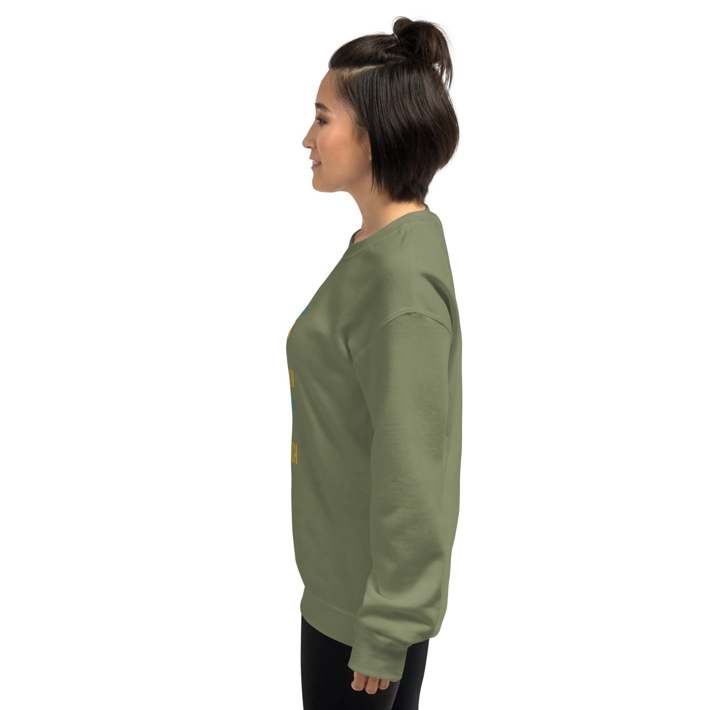 Women with military green sweatshirt with the text "to you I'm MS bitch"