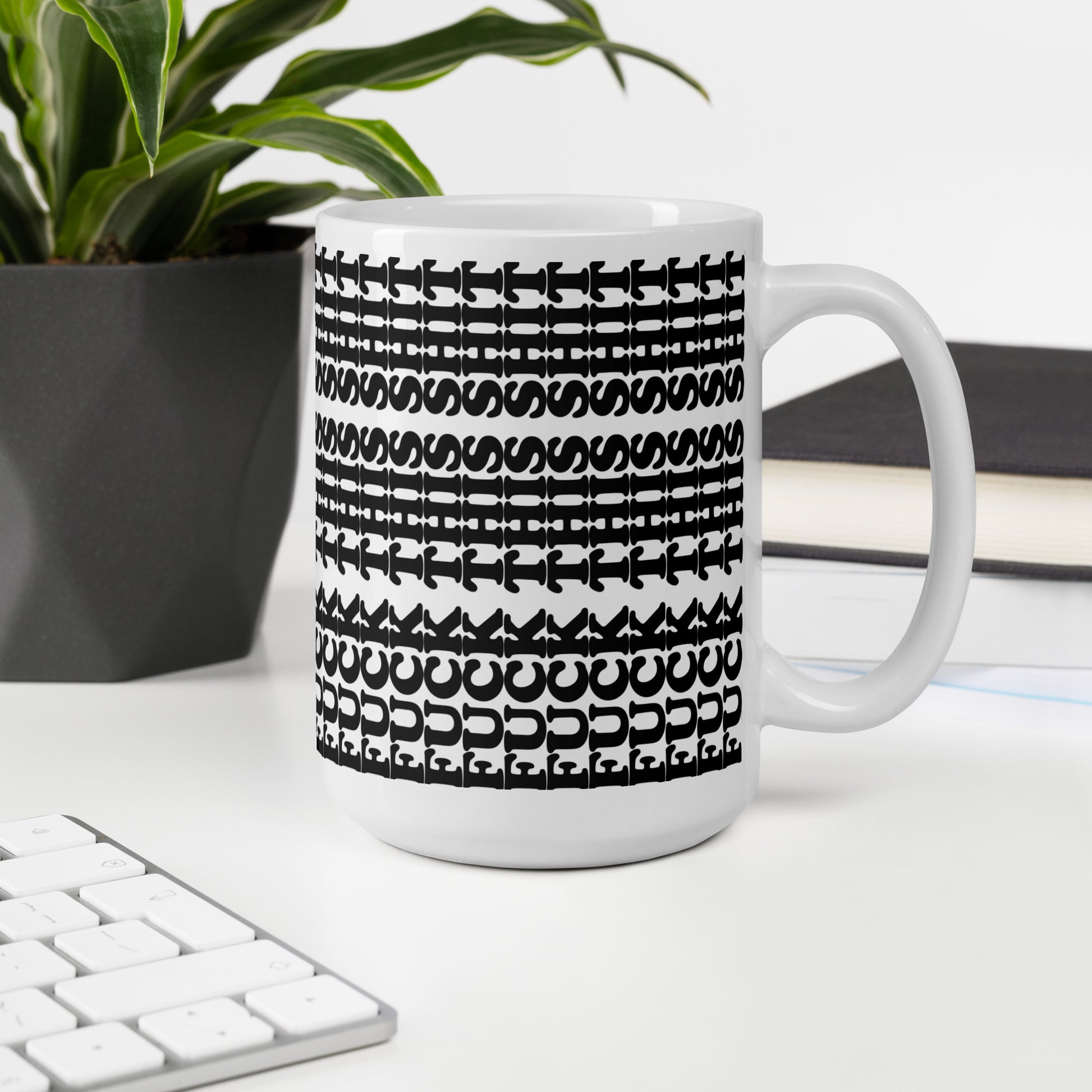 white glossy mug with the text fuck this shit